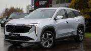 Geely Atlas II Москва  - изображение 47