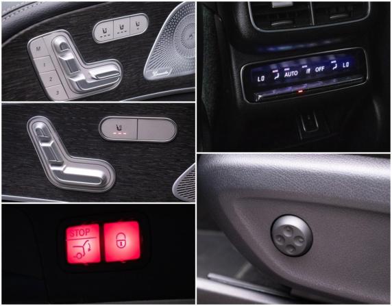 Mercedes-Benz GLS II (X167) с пробегом 2020 года, цена 5 880 000 рублей, 135462 км, внедорожник, Автокод Объявления