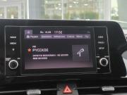 Kia Sportage V Санкт-Петербург  - изображение 50