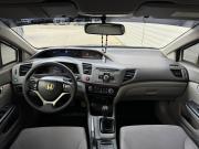 Honda Civic IX Саратов  - изображение 31