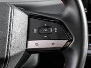 Changan CS55 Plus II Новороссийск  - изображение 38