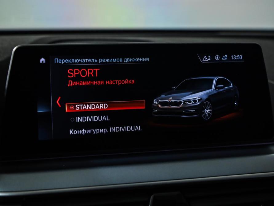 BMW 5 серии VII (G30/G31/G38) Санкт-Петербург  - изображение 16