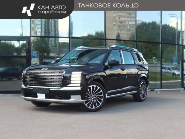 Hyundai Palisade II