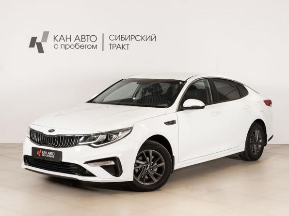 Kia Optima IV Рестайлинг с пробегом 2019 года, цена 1 768 000 рублей, 157937 км, седан, Автокод Объявления