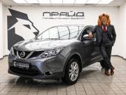 Nissan Qashqai II Рестайлинг Ростов-на-Дону  - изображение 21