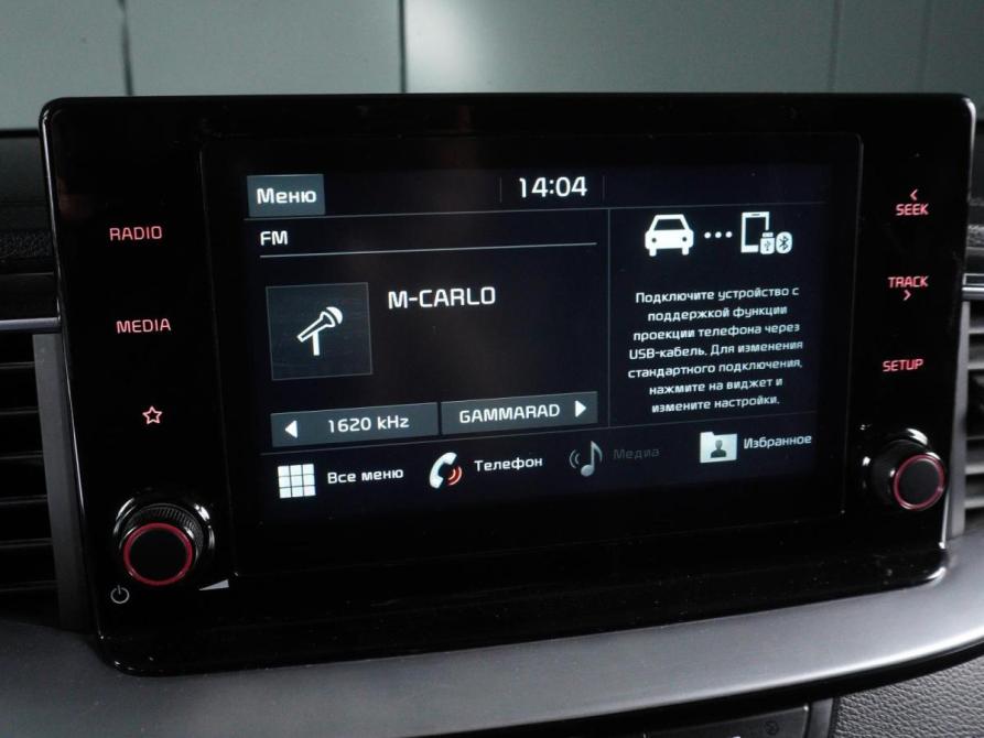 Kia Ceed III Минеральные Воды  - изображение 12