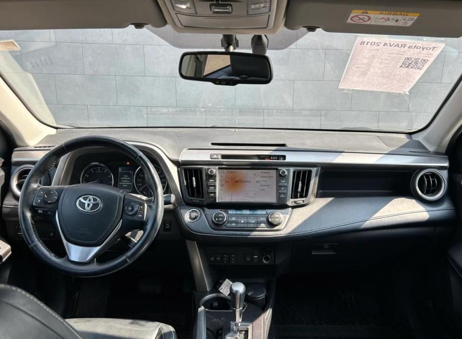 Toyota RAV4 IV (XA40) Рестайлинг Альметьевск  - изображение 9