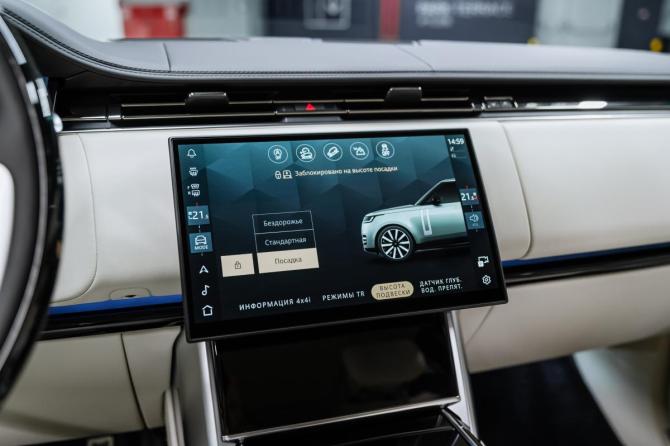 Новый Land Rover Range Rover V 2026 года, цена 27 950 000 рублей, внедорожник, Автокод Объявления