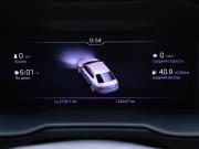 Skoda Octavia III (A7) Рестайлинг Москва  - изображение 29