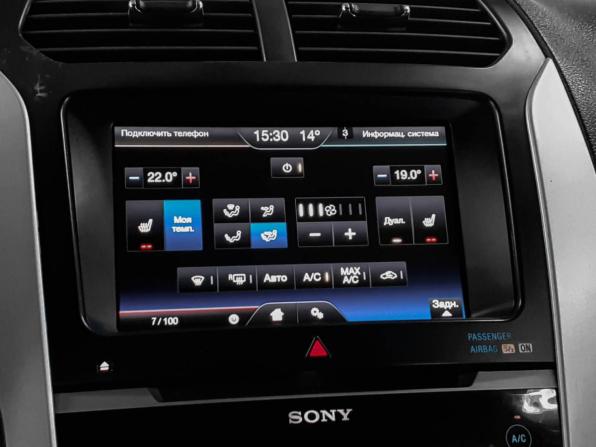 Ford Explorer V с пробегом 2013 года, цена 1 326 000 рублей, 180040 км, внедорожник, Автокод Объявления