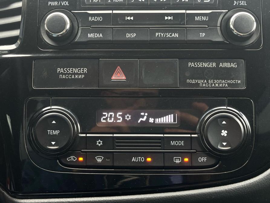 Mitsubishi Outlander III Калуга  - изображение 15