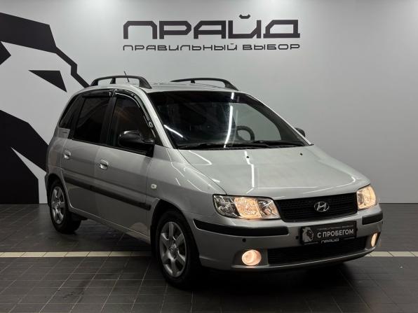 Hyundai Matrix I Рестайлинг с пробегом 2006 года, цена 419 900 рублей, 216690 км, компактвэн, Автокод Объявления