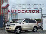 Suzuki Grand Vitara II Ижевск  - изображение 29