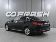 Kia Optima IV Ростов-на-Дону  - изображение 26
