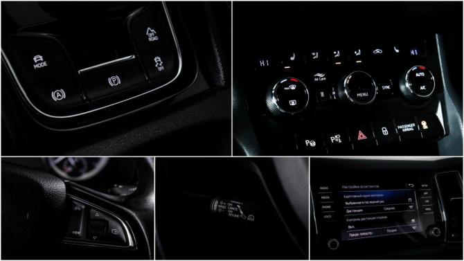 Skoda Kodiaq I с пробегом 2018 года, цена 2 499 000 рублей, 129679 км, внедорожник, Автокод Объявления