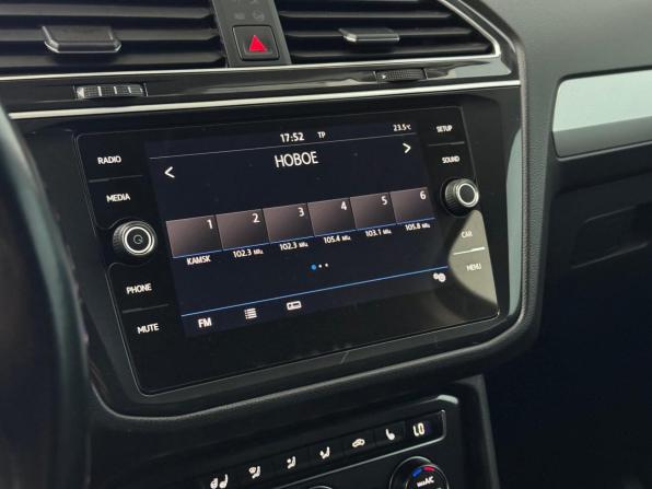 Volkswagen Tiguan II с пробегом 2019 года, цена 2 261 000 рублей, 132120 км, внедорожник, Автокод Объявления