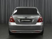 Ford Mondeo III Рестайлинг Ставрополь  - изображение 24