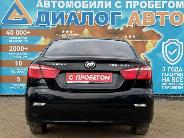 Lifan Solano II с пробегом 2018 года, цена 650 000 рублей, 72984 км, седан, Автокод Объявления