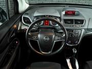 Opel Mokka I Екатеринбург  - изображение 28