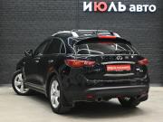 Infiniti FX II (S51) Екатеринбург  - изображение 20