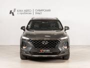 Hyundai Santa Fe IV Казань  - изображение 10