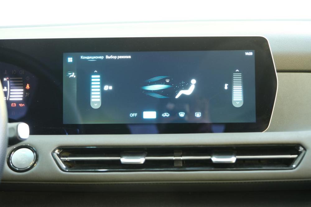BAIC U5 Plus Омск  - изображение 15