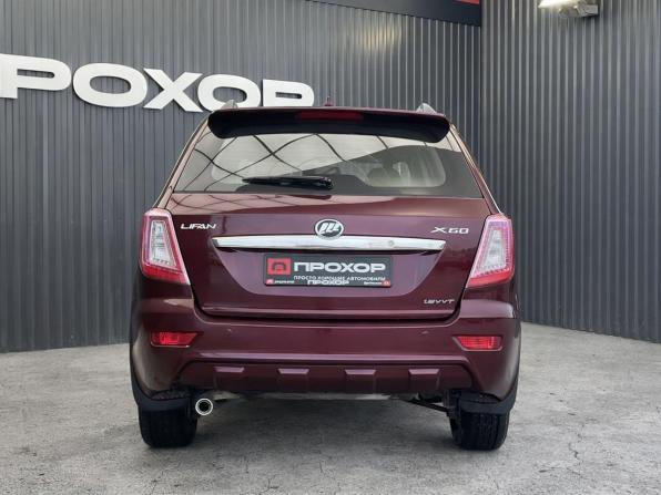 Lifan X60 I с пробегом 2015 года, цена 617 000 рублей, 88301 км, внедорожник, Автокод Объявления