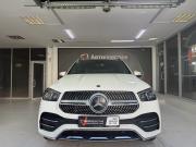 Mercedes-Benz GLE II (V167) Минеральные Воды  - изображение 23