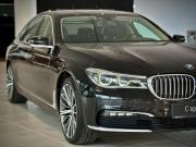BMW 7 серии VI (G11/G12) Екатеринбург  - изображение 61