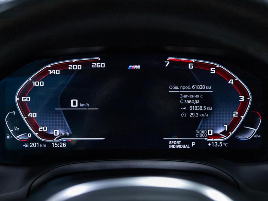 BMW 3 серии VII (G2x) Санкт-Петербург  - изображение 16