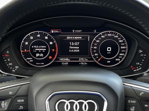 Audi A4 V (B9) с пробегом 2017 года, цена 2 000 000 рублей, 145345 км, седан, Автокод Объявления