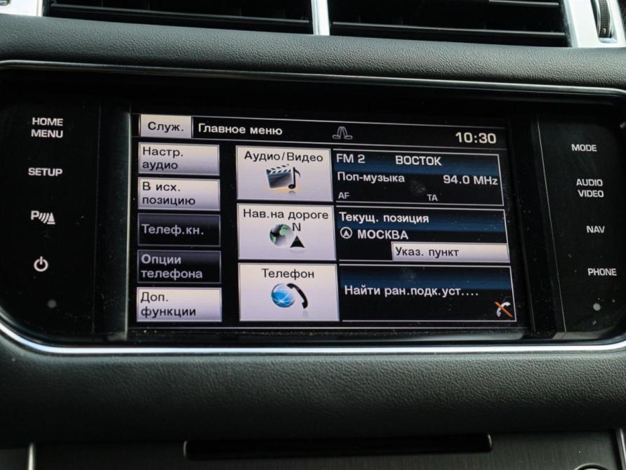 Land Rover Range Rover Sport II Москва  - изображение 17