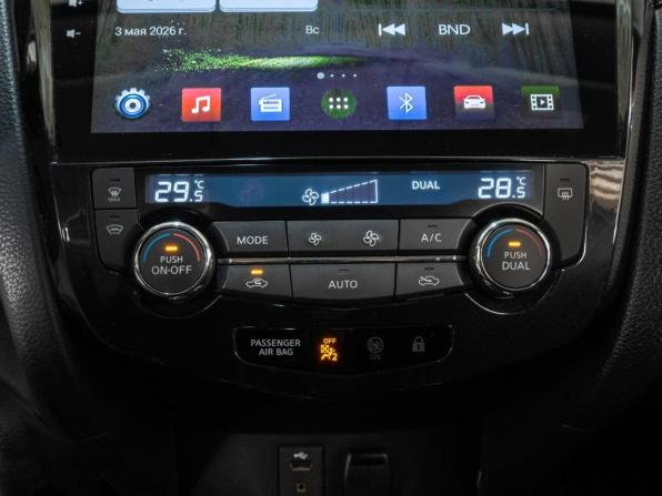 Nissan Qashqai II с пробегом 2016 года, цена 1 599 000 рублей, 40605 км, внедорожник, Автокод Объявления