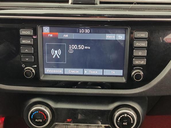 Kia Rio IV с пробегом 2019 года, цена 1 699 000 рублей, 46501 км, хэтчбек, Автокод Объявления