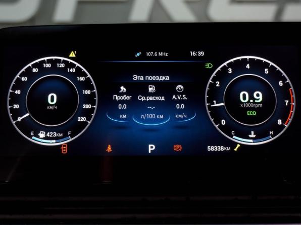 Omoda C5 I с пробегом 2024 года, цена 1 750 000 рублей, 58338 км, внедорожник, Автокод Объявления