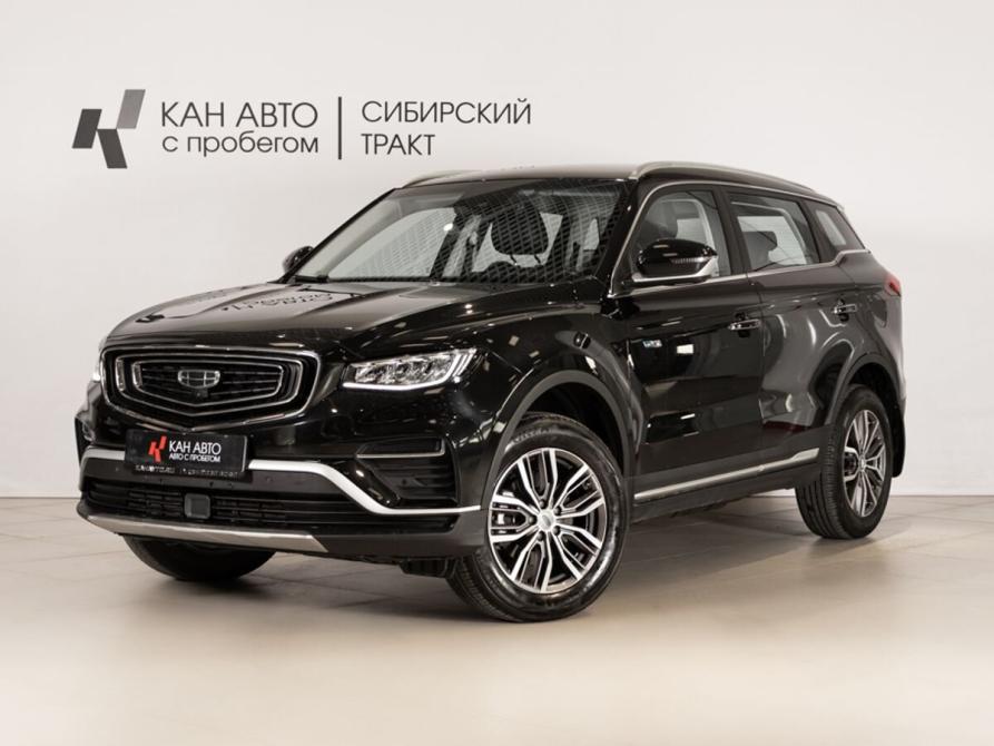 Geely Atlas Pro Казань  - изображение 1