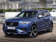 Volvo XC90 II Рестайлинг 1 Москва  - изображение 27