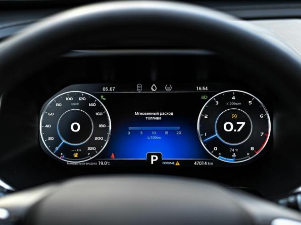 Chery Tiggo 8 Pro I с пробегом 2023 года, цена 2 090 000 рублей, 46974 км, внедорожник, Автокод Объявления