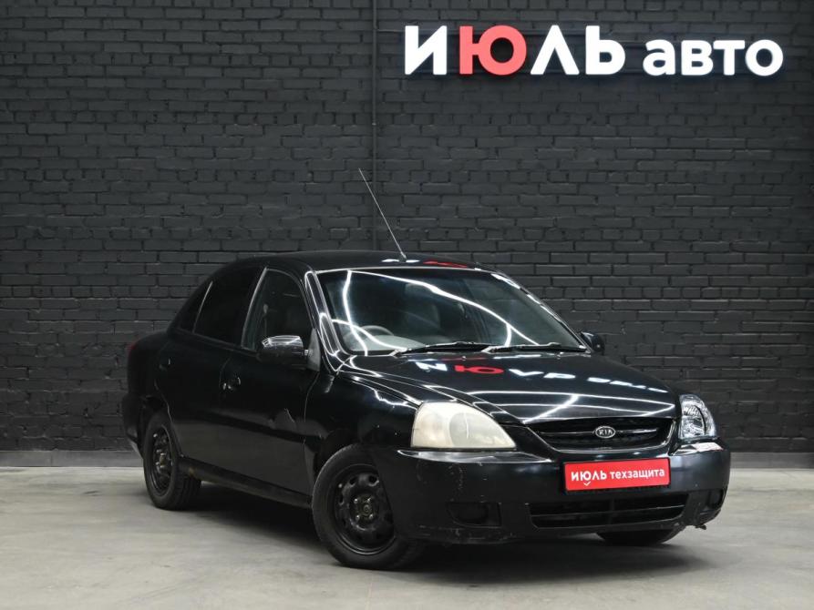 Kia Rio I Рестайлинг Екатеринбург  - изображение 3