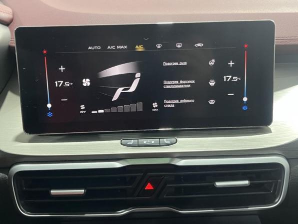 Geely Coolray I с пробегом 2023 года, цена 1 767 600 рублей, 53771 км, внедорожник, Автокод Объявления