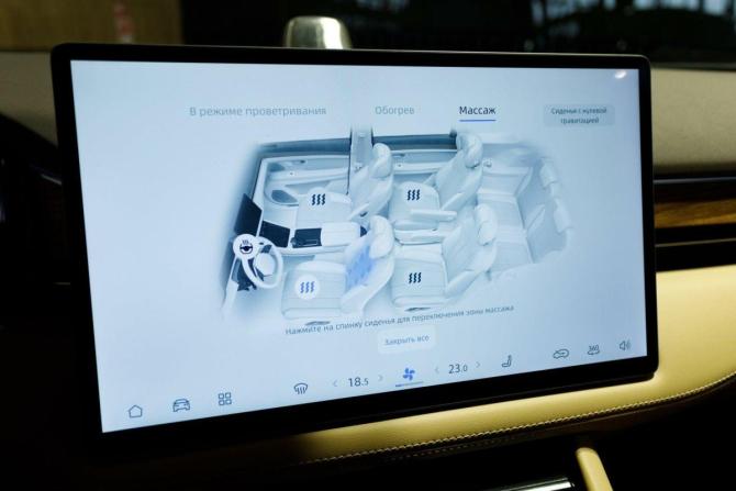 Новый Seres M7 2024 года, цена 6 300 000 рублей, внедорожник, Автокод Объявления