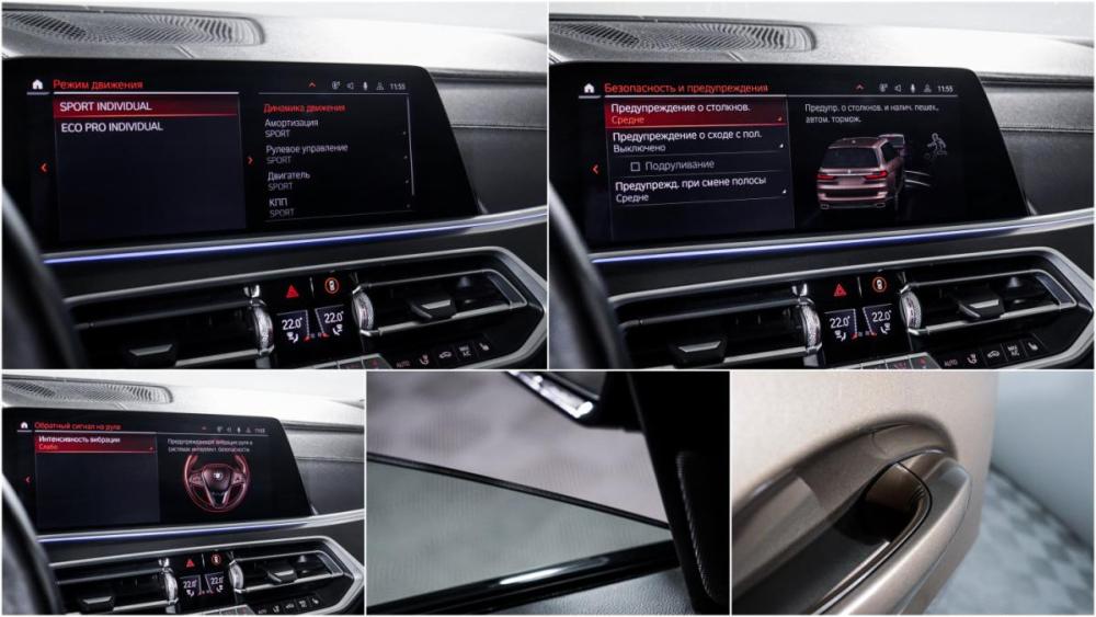 BMW X7 I (G07) Москва  - изображение 19