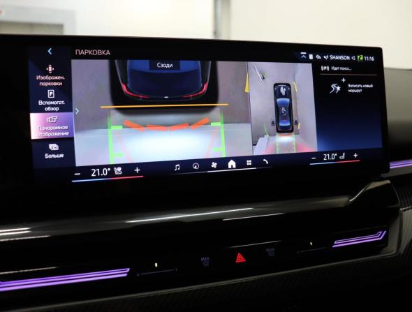 BMW 5 серии VIII (G60/G61/G68) с пробегом 2023 года, цена 6 890 000 рублей, 57761 км, седан, Автокод Объявления