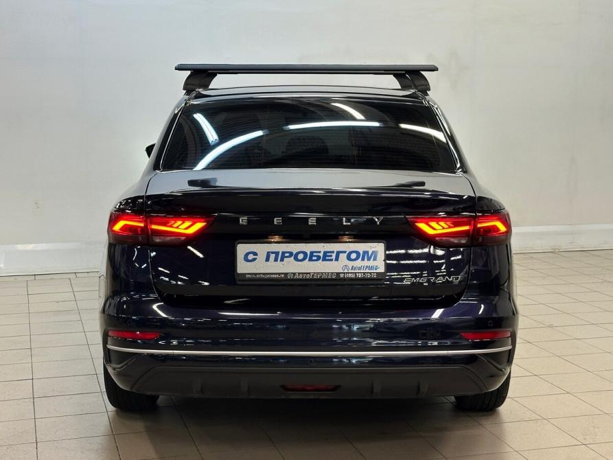 Geely Emgrand II Балашиха  - изображение 3