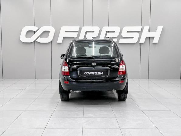 Lada (ВАЗ) Kalina I с пробегом 2010 года, цена 429 000 рублей, 157783 км, универсал, Автокод Объявления