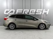 Kia Ceed II Ростов-на-Дону  - изображение 22