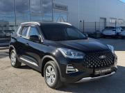Chery Tiggo 4 Pro I Рестайлинг Самара  - изображение 18