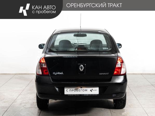 Renault Symbol I Рестайлинг 2 с пробегом 2007 года, цена 490 000 рублей, 96500 км, седан, Автокод Объявления