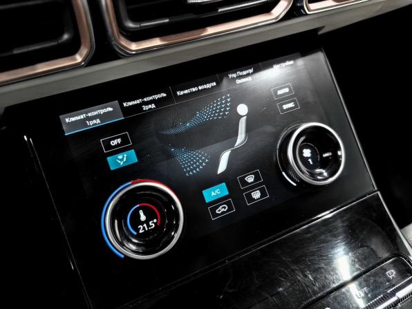 JETOUR X70+ I с пробегом 2023 года, цена 2 050 000 рублей, 67654 км, внедорожник, Автокод Объявления