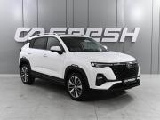 Changan CS35 Plus I Рестайлинг Ростов-на-Дону  - изображение 23